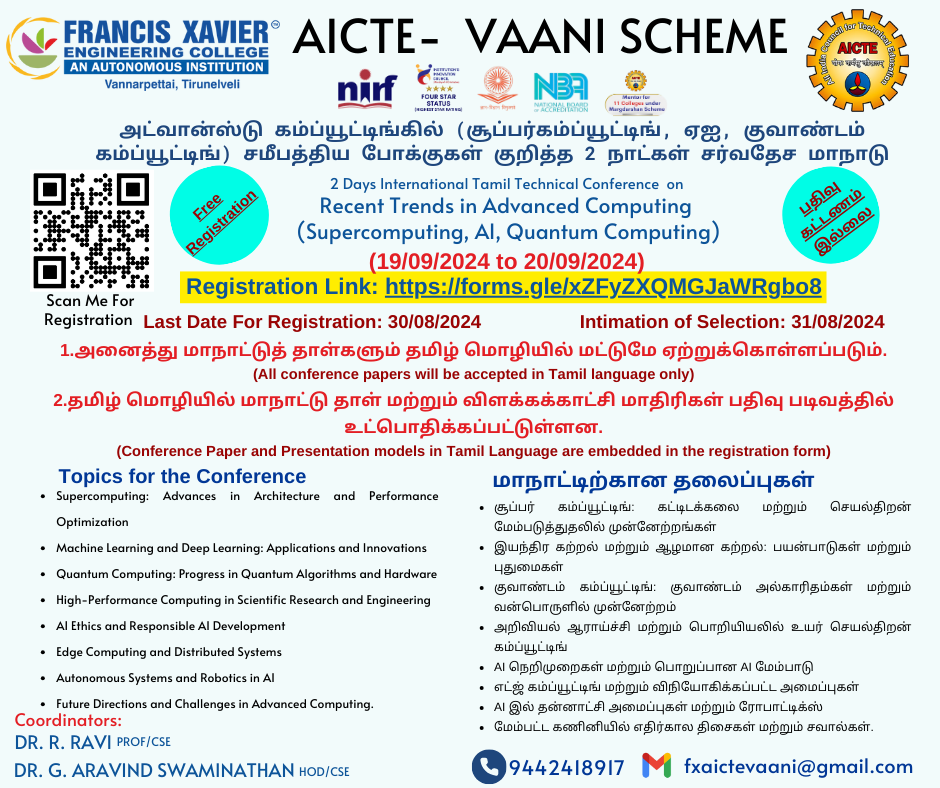 Vaani - Two Days Techical Tamil international Conference on Recent Trends in advanced Computing 2024